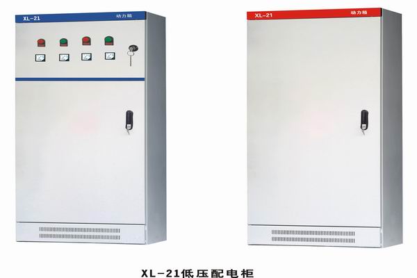 播州3683配电-3683谈谈防水配电箱检修